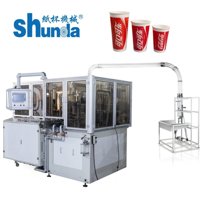 2-16oz máquina de fazer chá de café de papel automática para bebidas quentes e frías