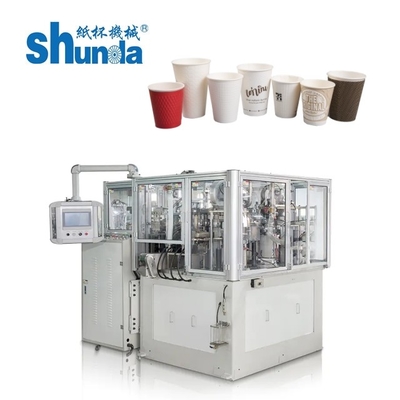 Máquina automática de fazer copos de papel, máquina automática de fazer copos de chá de papel 150 xícaras/min