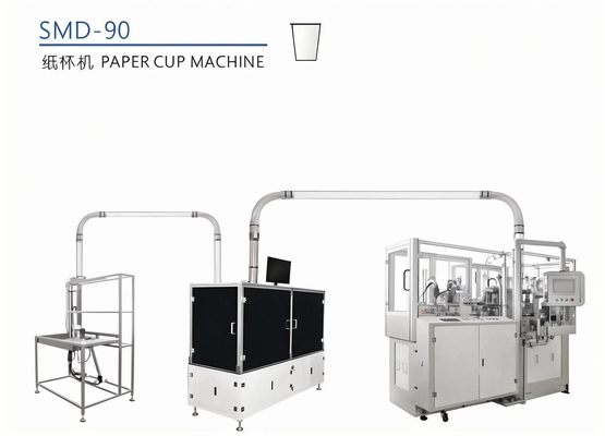 2025 Máquina Chinesa de Fabricação de Copos de Sorvete de Alta Velocidade Totalmente Automática Ultrassônica com sistema de inspeção 220V/380V