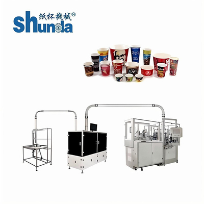 Máquina automática do copo de papel, copo de papel de qualidade do akr o melhor formando a máquina 2-32oz quente e bebidas do frio
