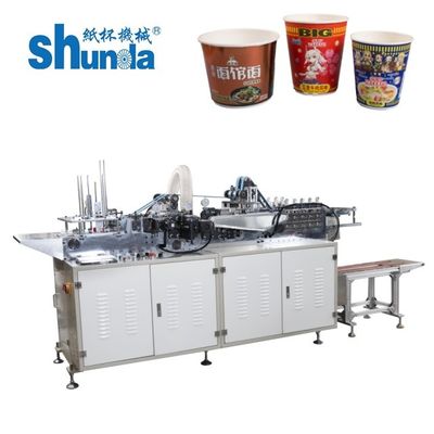 Máquinas de embalagem de alimentos rápidos Equipamento de vedação de costura de cartão