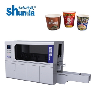 Fácil de operar Máquina de skiving de papel em branco Amigável ao usuário Equipamento de skiving de folha de papel