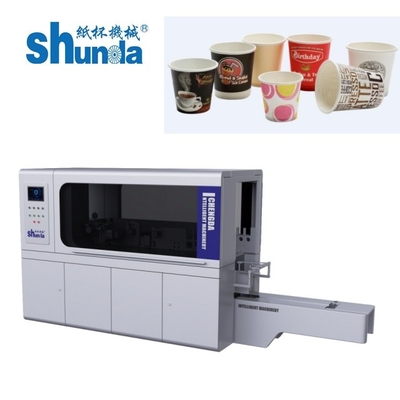 Compacta automática de papel de taça em branco Skiving Machine solução de economia de espaço para pequenas e médias empresas