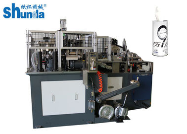 Tubo reto automático completo do copo/papel que forma o compressor de ar da máquina ³/minuto de 0,5 M
