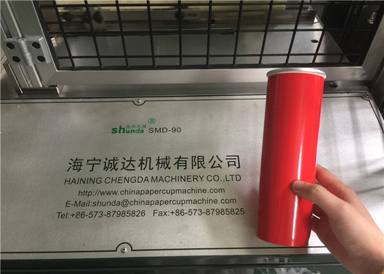 Tubo reto automático completo do copo/papel que forma o compressor de ar da máquina ³/minuto de 0,5 M
