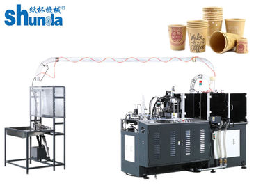 máquina automática do copo de papel de 135g 100pcs/Min 46oz