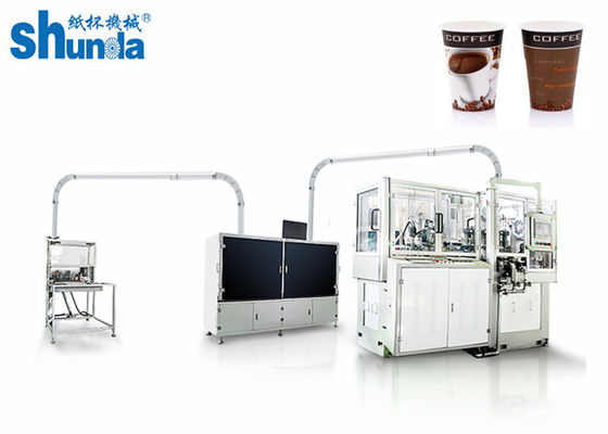 Café profissional/máquina do copo de papel gelado com sistema de inspeção, copo de papel de alta velocidade que faz a máquina