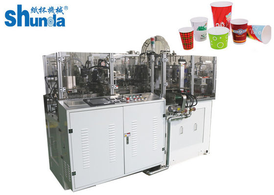 Máquina automática de fabricação de copos de papel de alta velocidade descartável
