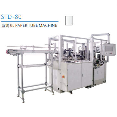 Tubo feito de papel personalizado da palha bebendo que forma o sistema de controlo do PLC da máquina