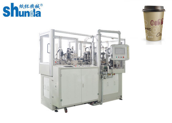 Máquina inteligente automática de alta velocidade do copo de papel 145 copos pelo minuto