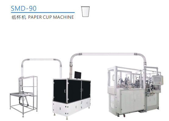 Copo de papel automático da bebida quente e fria que forma a máquina com controlo do motor servo 12kw